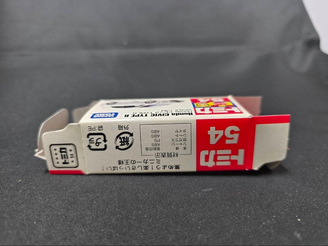 トミカ54ホンダ・シビックタイプR JMAC関西 レア