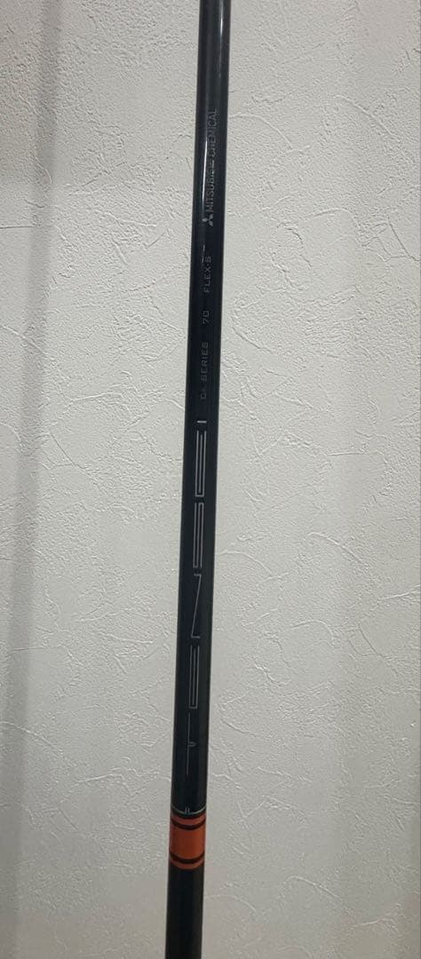 PING G430 LST 9° TENSEI CK Pro オレンジ 70s