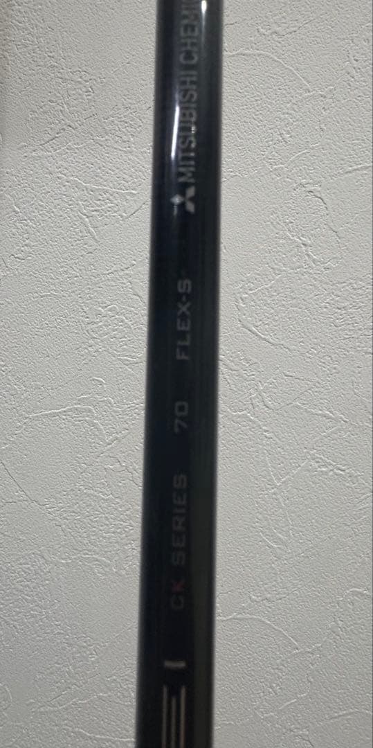 PING G430 LST 9° TENSEI CK Pro オレンジ 70s