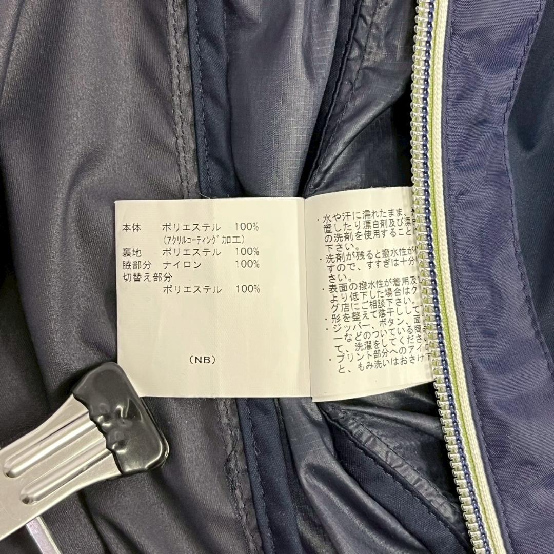 古着 Munsingwear レディースゴルフ ネイビー ジャケットL 0147