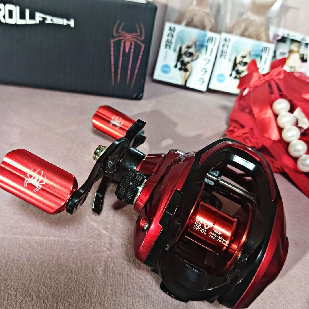 限定レッド仕様タトゥーラSV TW103HSL CS7.2【豪華特典多数】