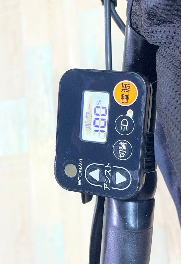 2019年！ギュットクルームDX16AH！⭐️子供乗せ電動アシスト自転車Y3549