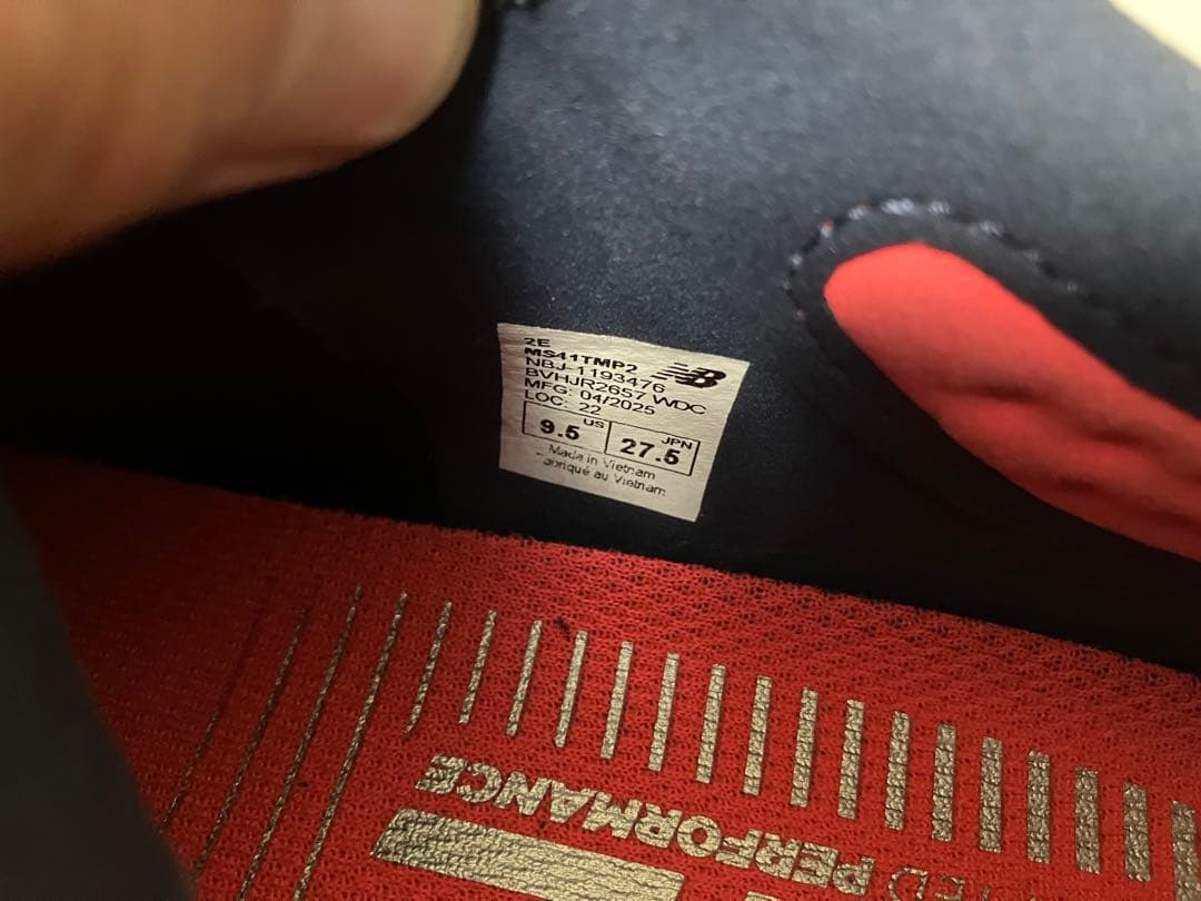 New Balance 442 V2 PRO TFサッカーシューズ27.5