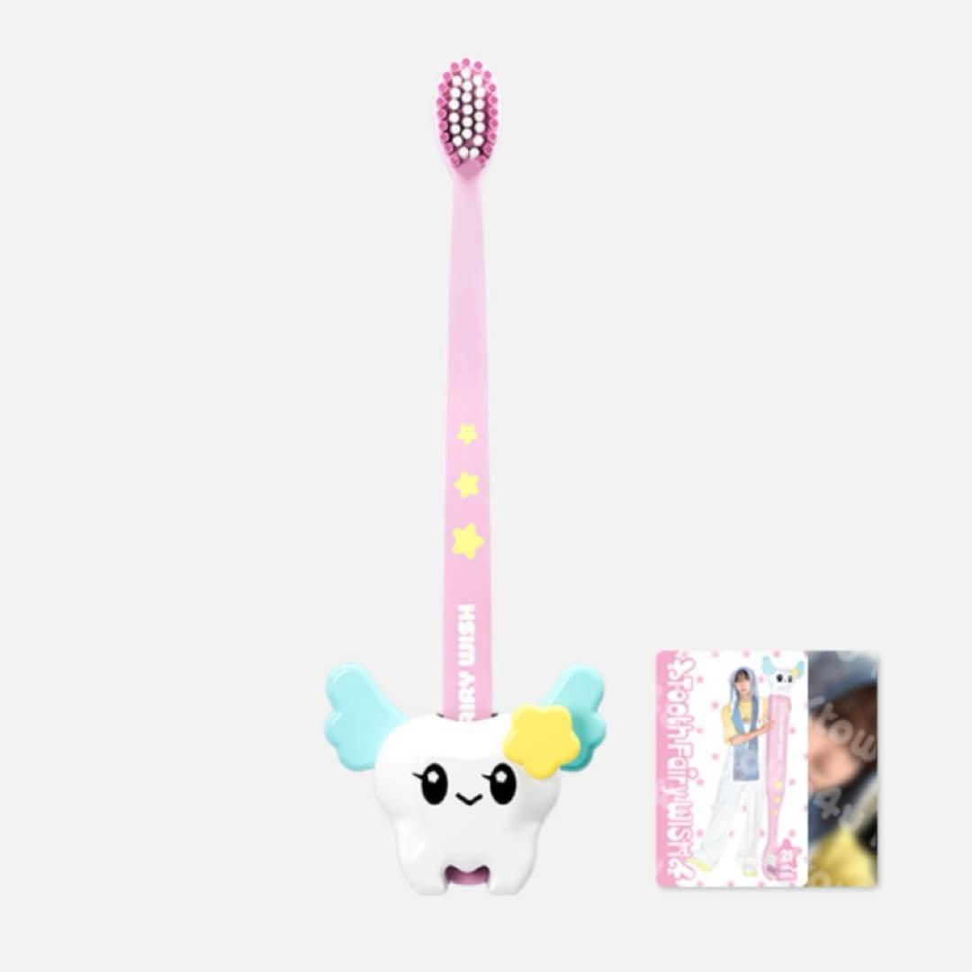 【トレカ付き】NCT WISH toothfairy 歯ブラシ リク