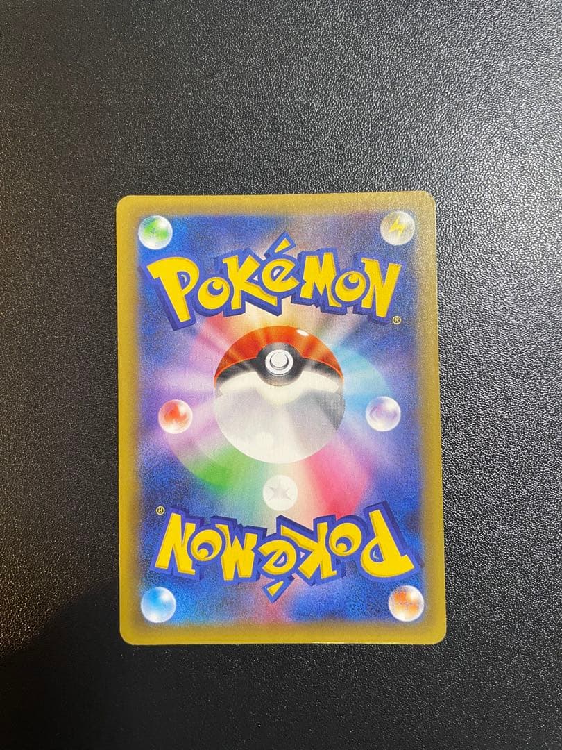 ポケモンカード　25th プロモ　まとめ売り　ピカチュウ