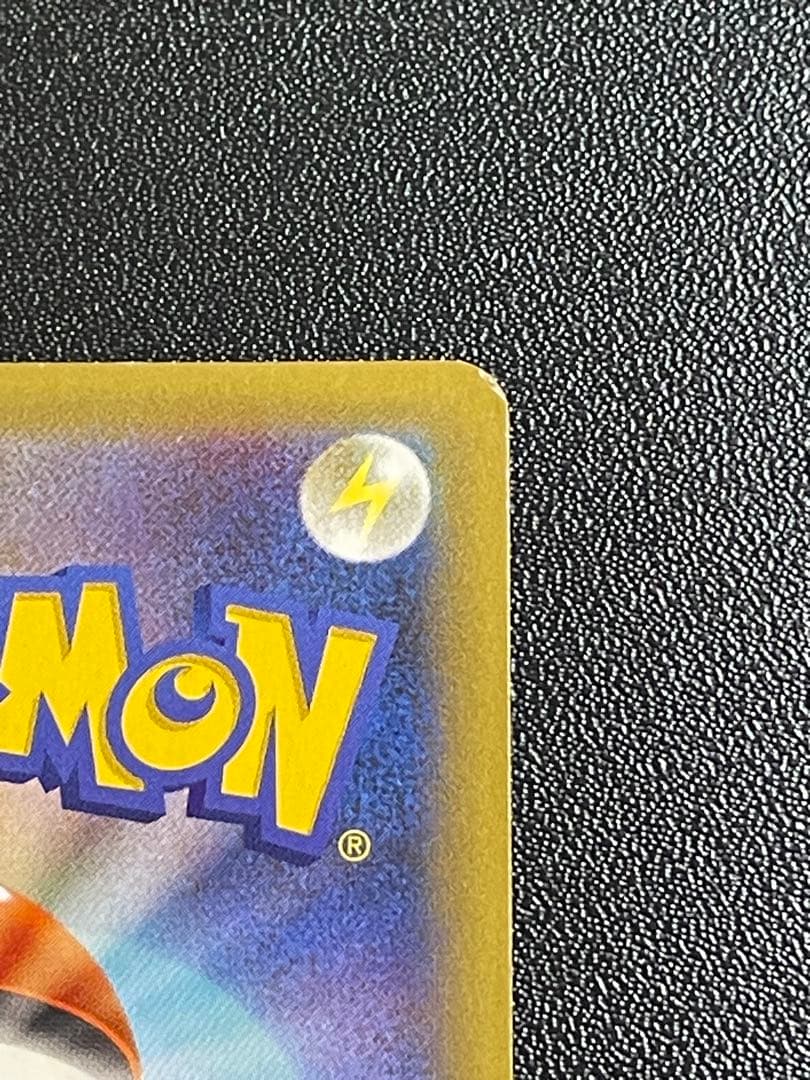 ポケモンカード　25th プロモ　まとめ売り　ピカチュウ
