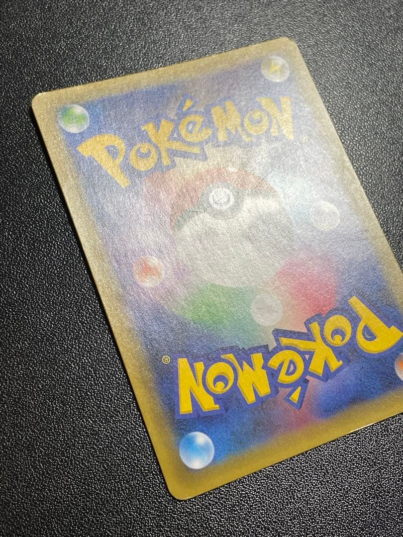 ポケモンカード　25th プロモ　まとめ売り　ピカチュウ