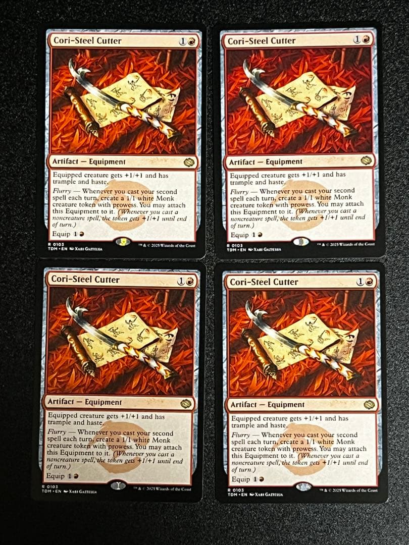MTG コーリ鋼の短刀 英語版4枚セット