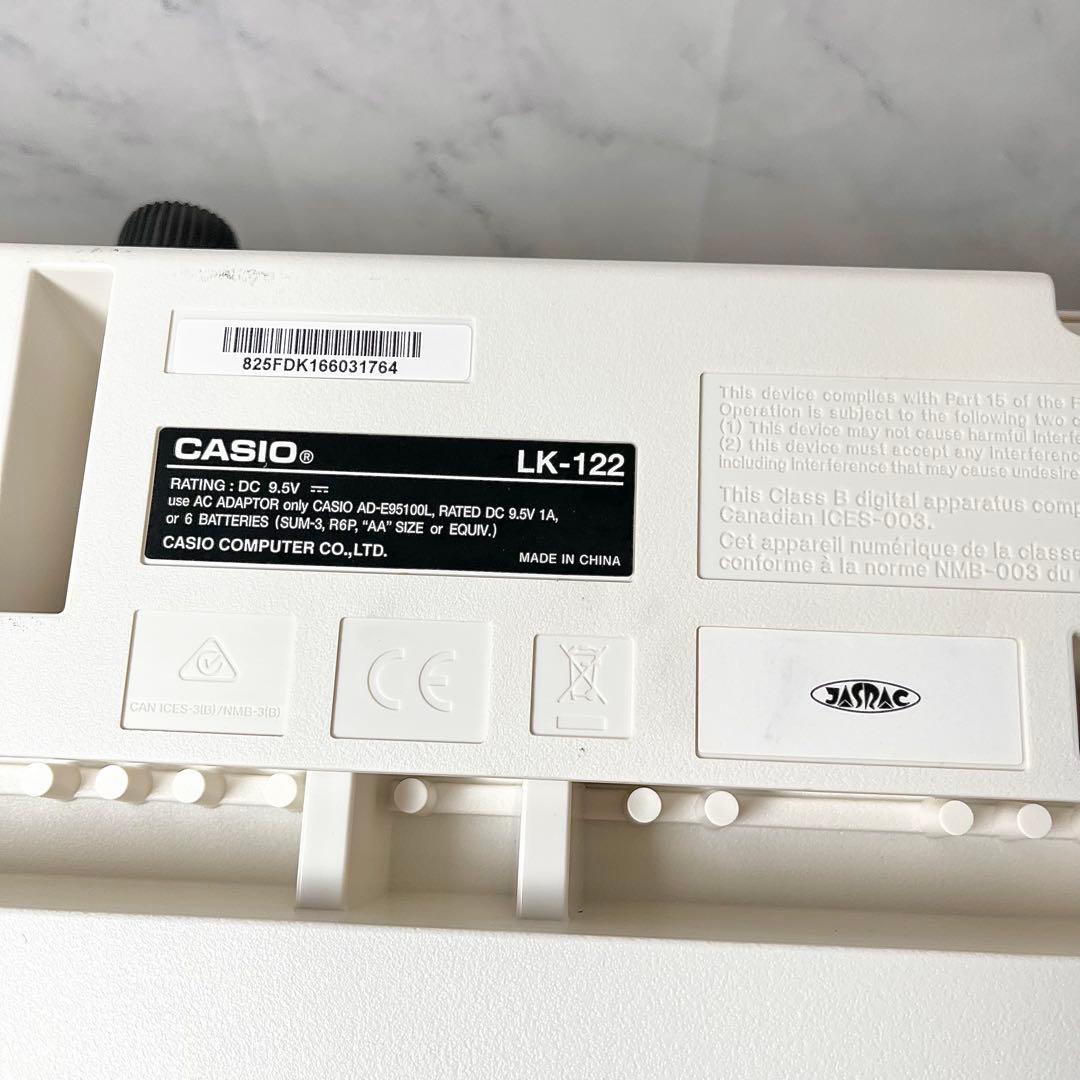 【動作確認済】CASIO LK-122 光ナビ スタンド付