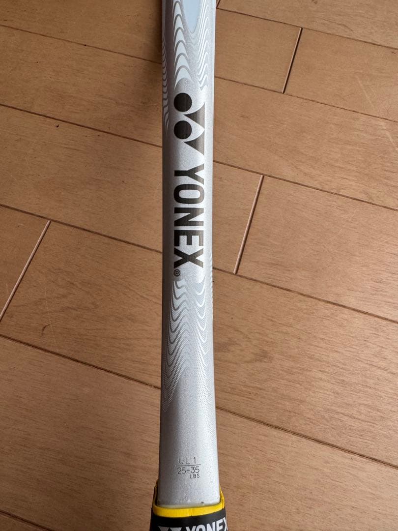 YONEX ナノフォース8VREV UL1 クールホワイト　ソフトテニスラケット