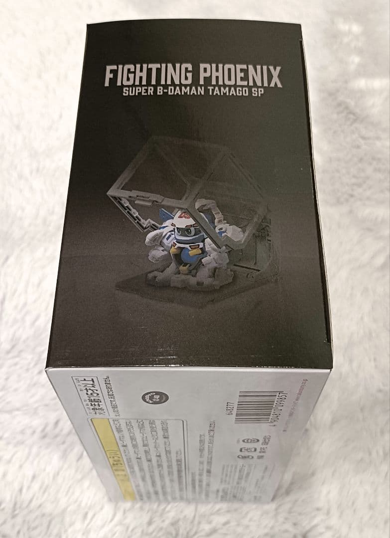 ファイティングフェニックス　コンテナケースセット