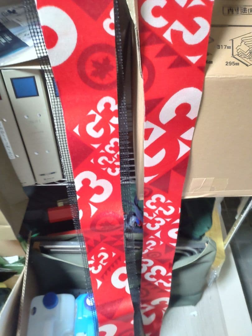 スキー用シール レッド模様付き　G3