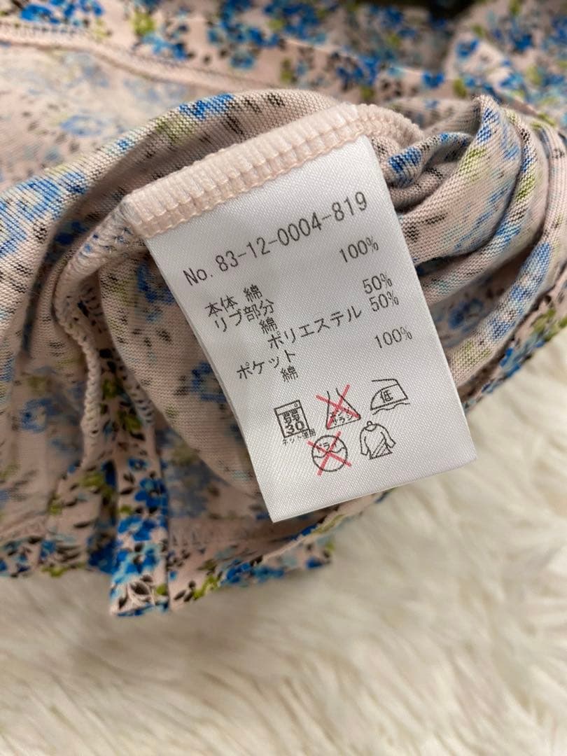 ビームスゴルフSサイズ2点セットワンピース長袖ポロシャツ美品BEAMSGOLF