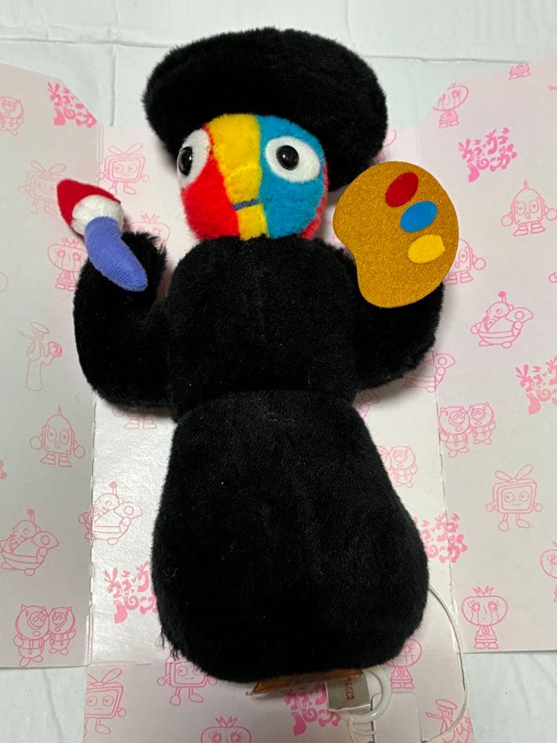 トーキング ウゴウゴルーガー　シュール君　ぬいぐるみ　バンダイ　日本製　レトロ