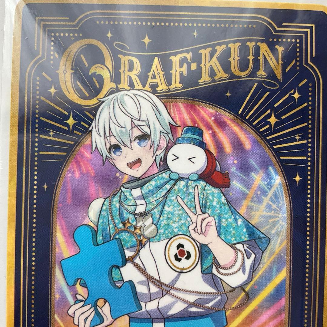 レア❗️ドズル社 ブロマイド　ゴールデンハグキチケット　おらふくん