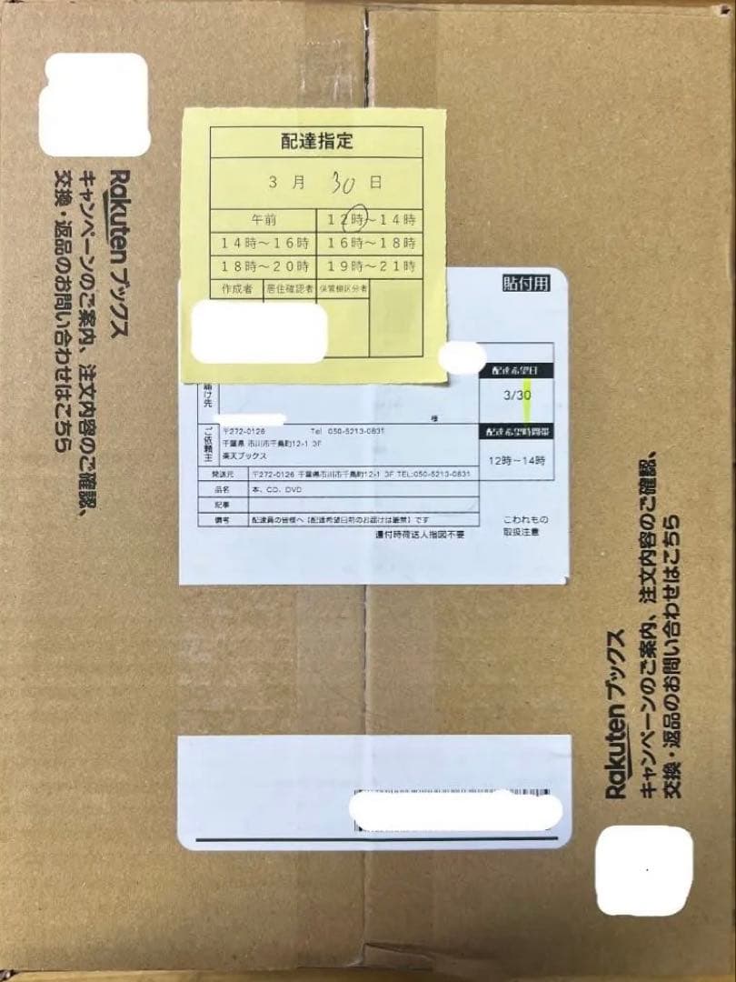 ポケモンカードゲームMEGA スタートデッキ100「バトルコレクション」