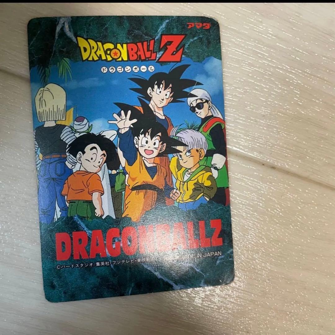 ドラゴンボール カードダス　アマダ　スペシャル　no4 スーパーサイヤ人