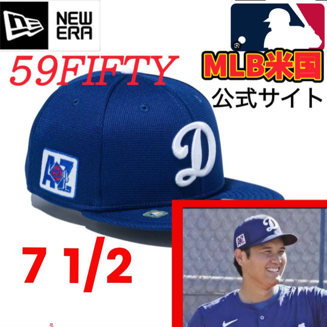 ニューエラドジャース　キャップスプリングトレーニング2025 59FIFTY