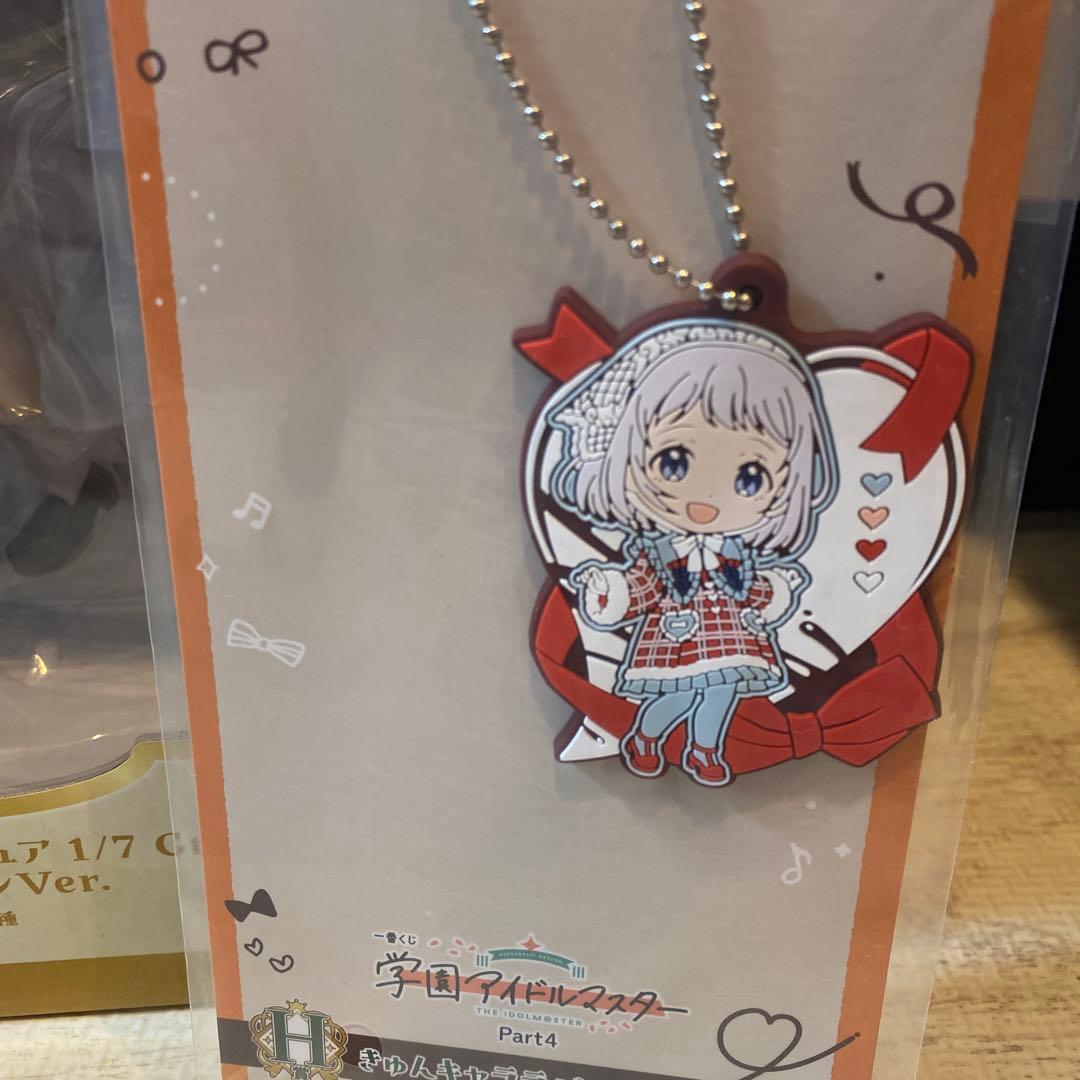 学マス一番くじpart4葛城リーリヤフィギュア、A賞、ラストワン賞、まとめ売り