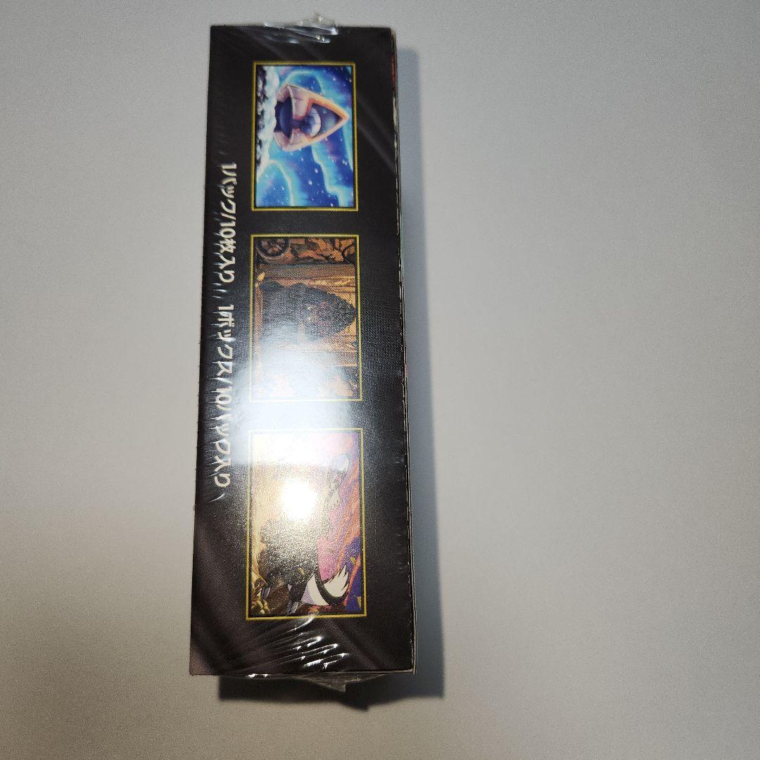 ​【新品未開封】ポケカ MEGA ドリームex 1BOX シュリンク付き