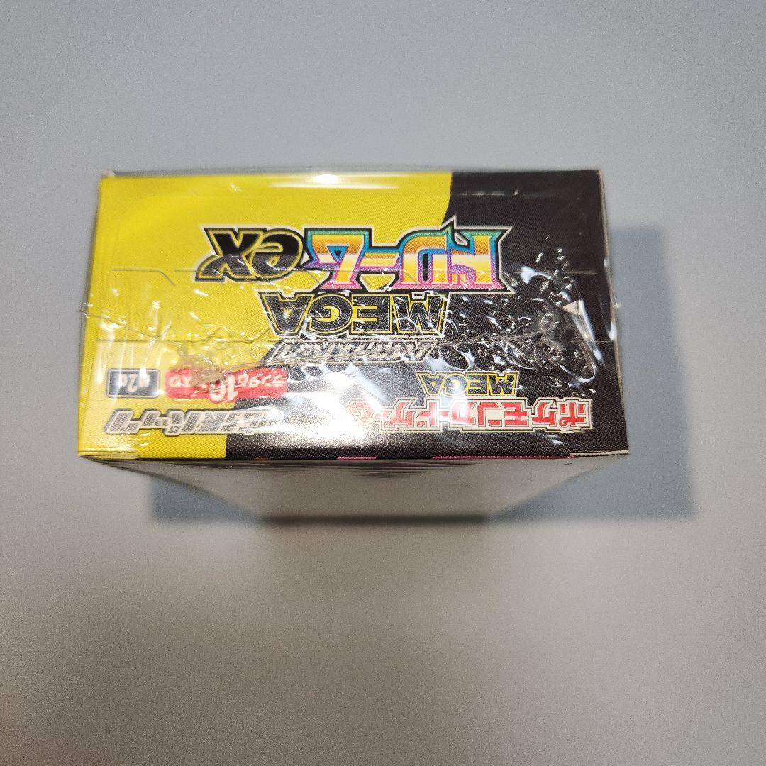 ​【新品未開封】ポケカ MEGA ドリームex 1BOX シュリンク付き