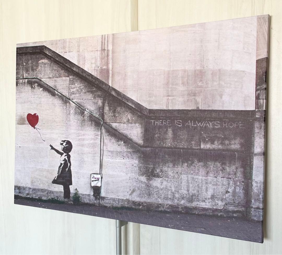 最終価格【BANKSY ART CANVAS バンクシー風船のアートキャンバス】