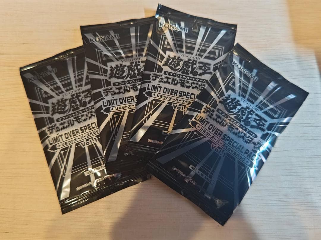 遊︎︎戯︎王 LIMIT OVER SPECIAL PACK Vol.1