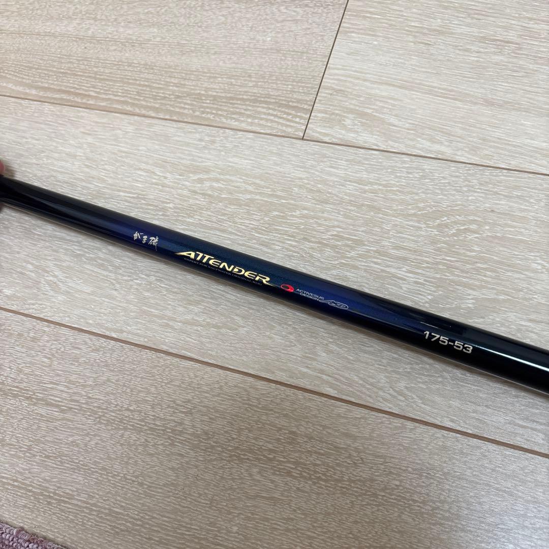 がま磯　ATTENDER 磯竿 175-53