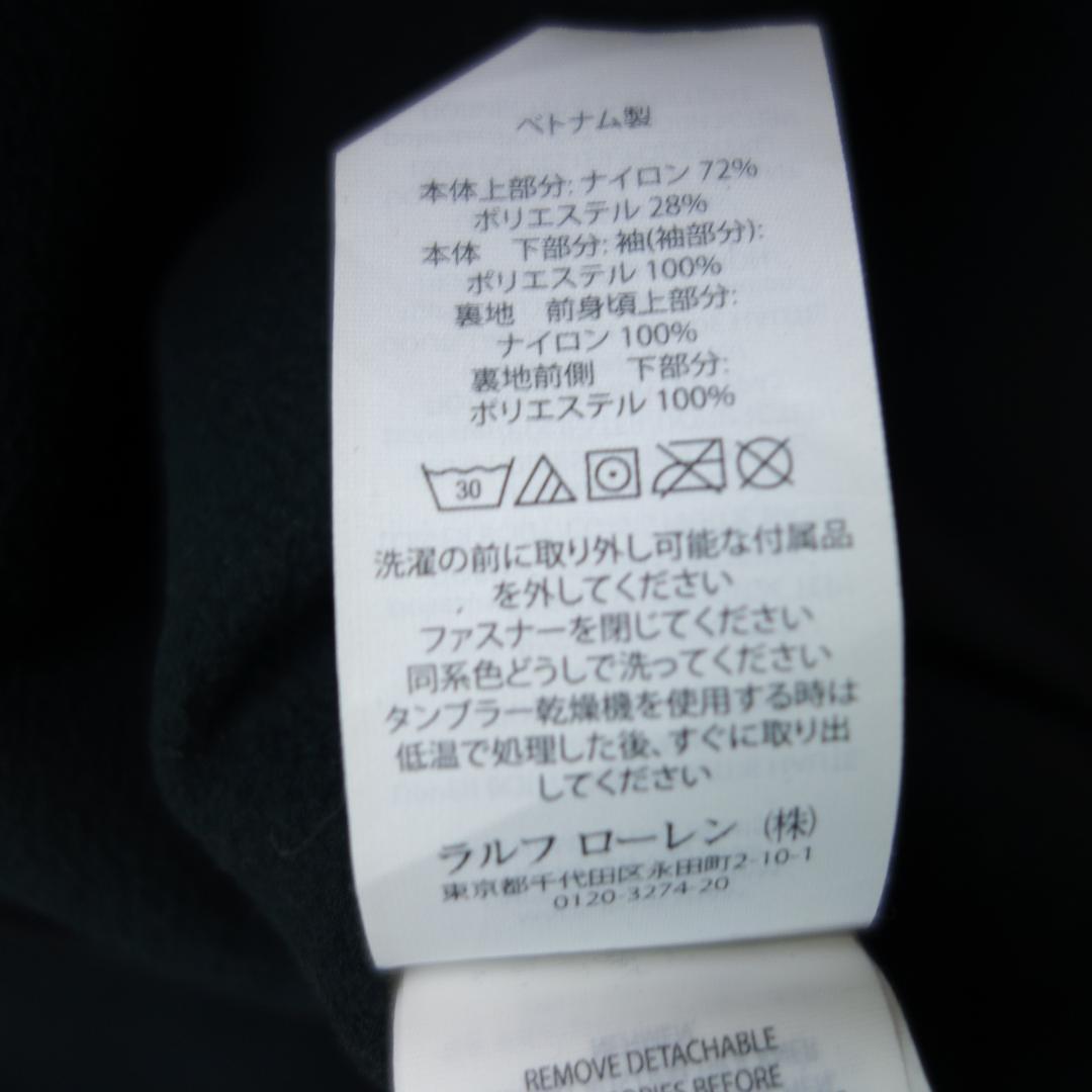 P*様 9182 RLX ラルフローレン フリース切替ハーフジップジャケット S