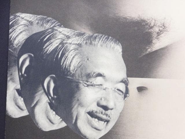 現代美術 大浦信行　直筆サイン『遠近を抱えてヨリ ⅩⅢ』リトグラフ 0317F