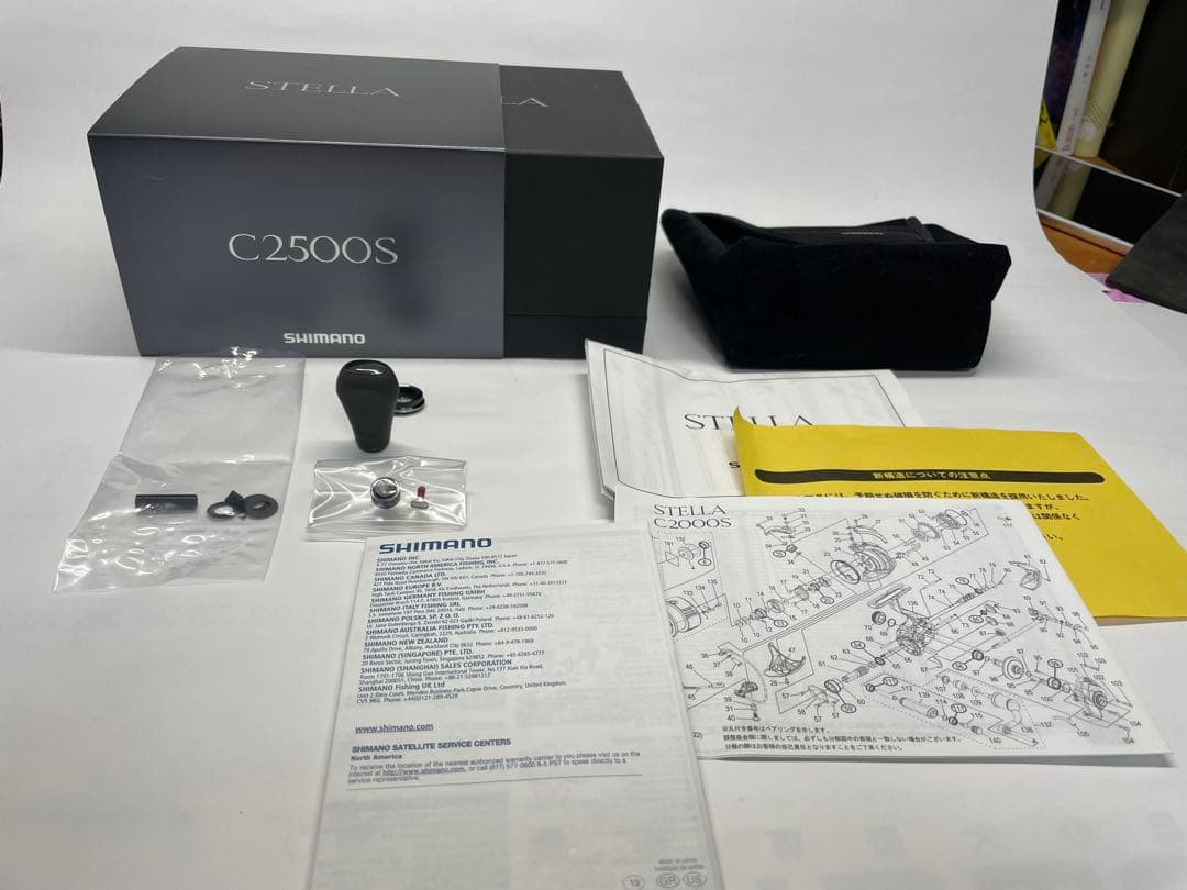 【OH報告書画像あり】22ステラ C2500S ＋ リブレ ＋ IOS仕様