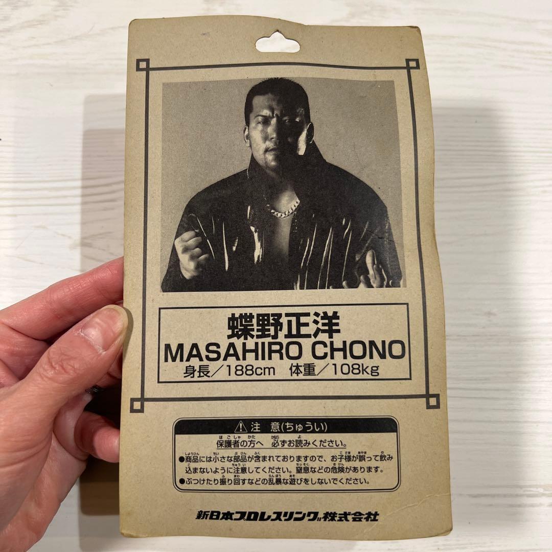新日本プロレス フィギュア 未開封 セット売り