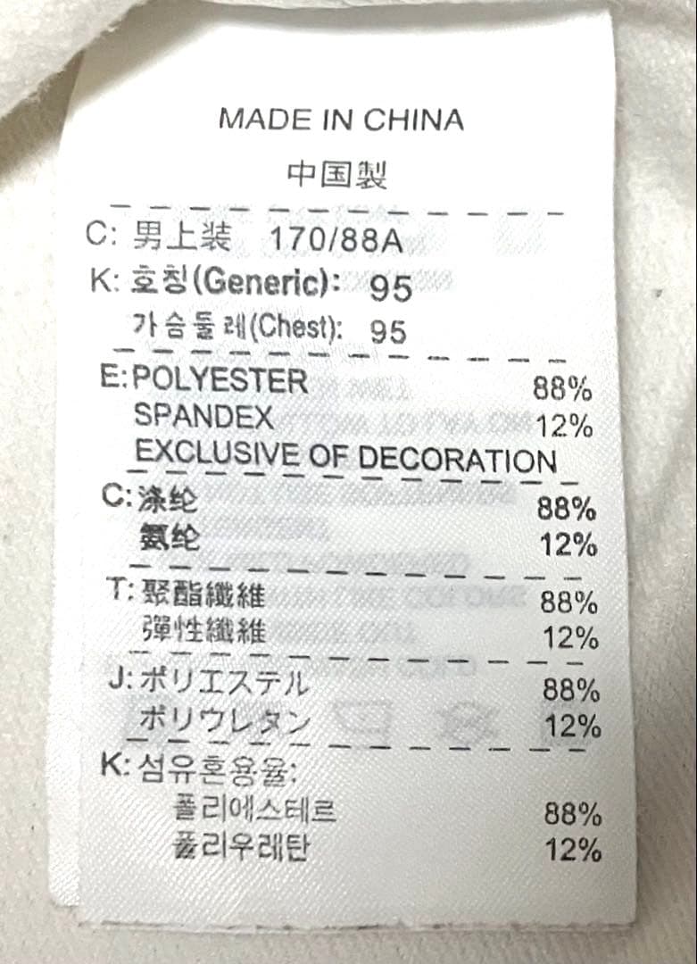 NIKE GOLF ナイキ 刺繍ロゴ モックネック ハイネック 長袖　M