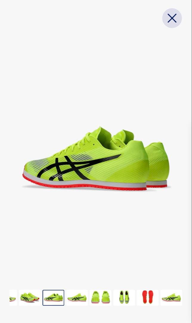 asics アシックス WINDSPRINT 3 ランシュー