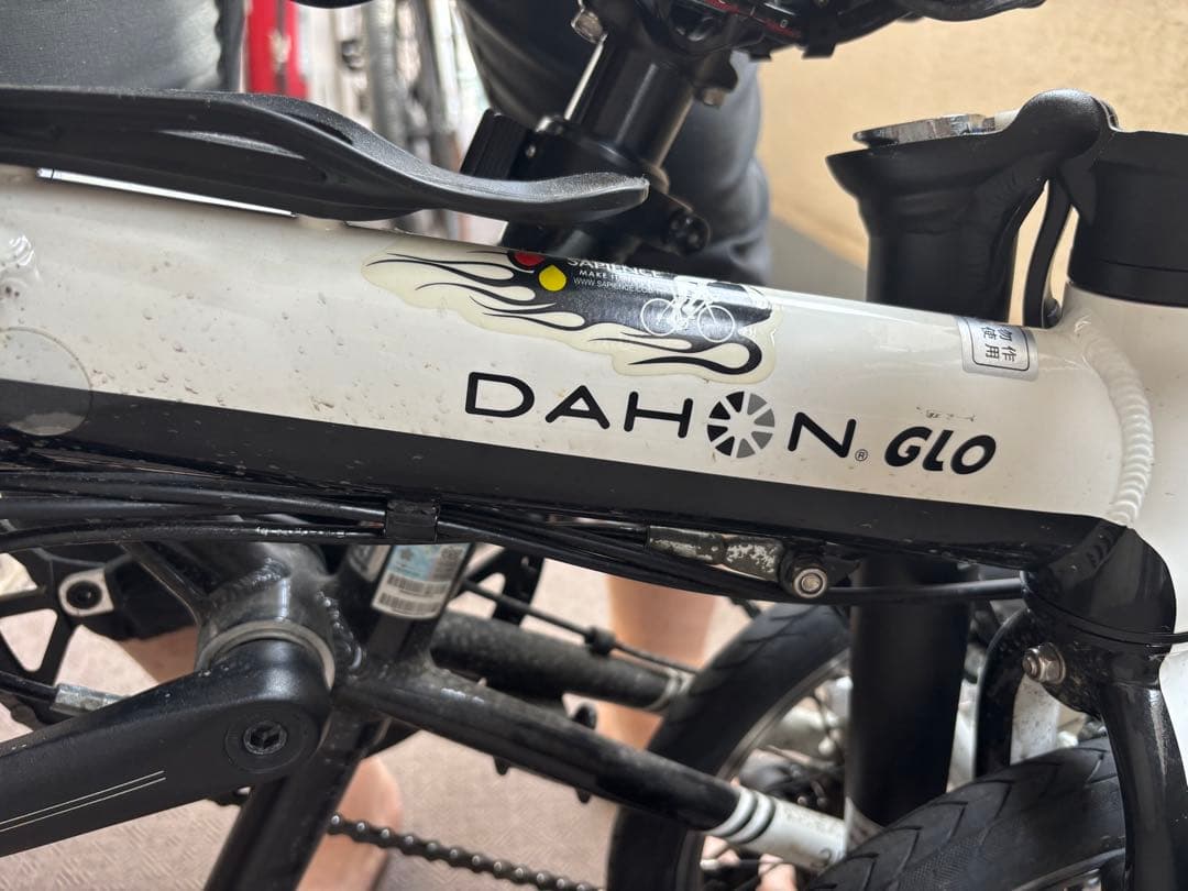 DAHON K3 折りたたみ自転車 黒/白