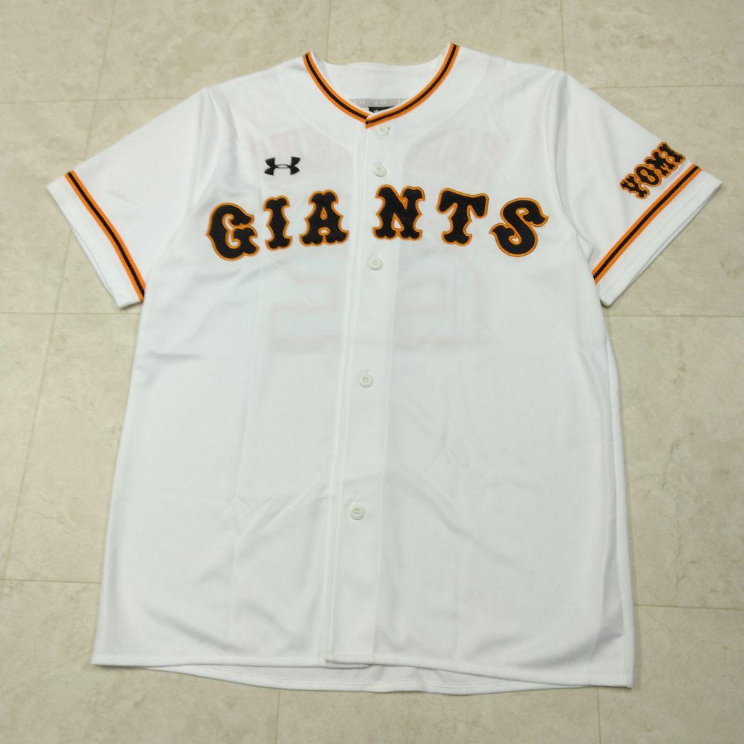 読売ジャイアンツ　小林誠司選手　ユニフォーム　LG