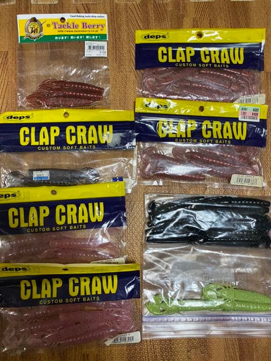 deps ワーム　フィッシング　デプス