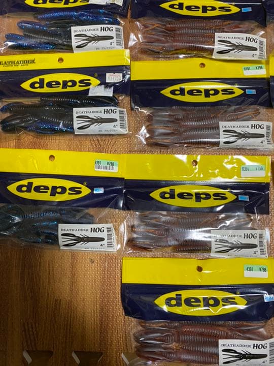deps ワーム　フィッシング　デプス