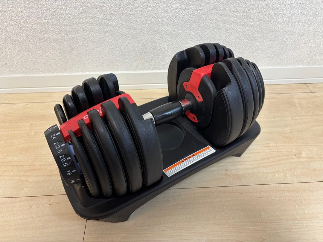 【その①】4WD 可変式ダンベル 2.5kg〜24kg