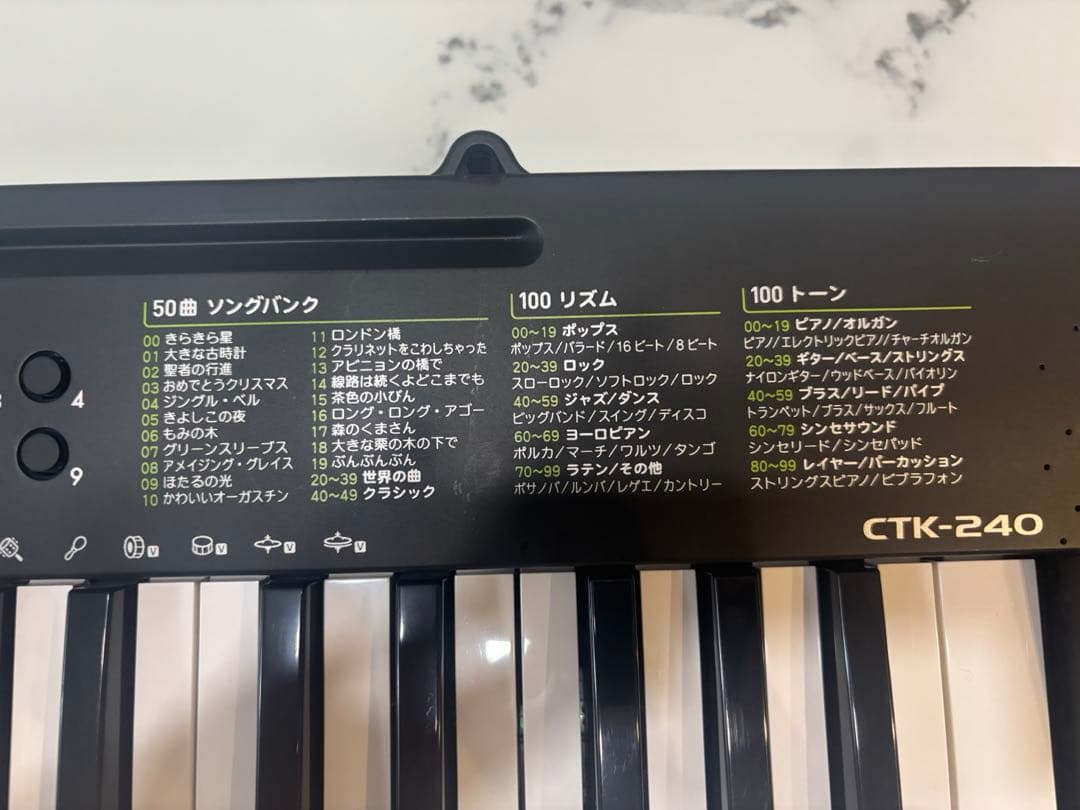 CASIO 電子ピアノ CTK-240 2019年製