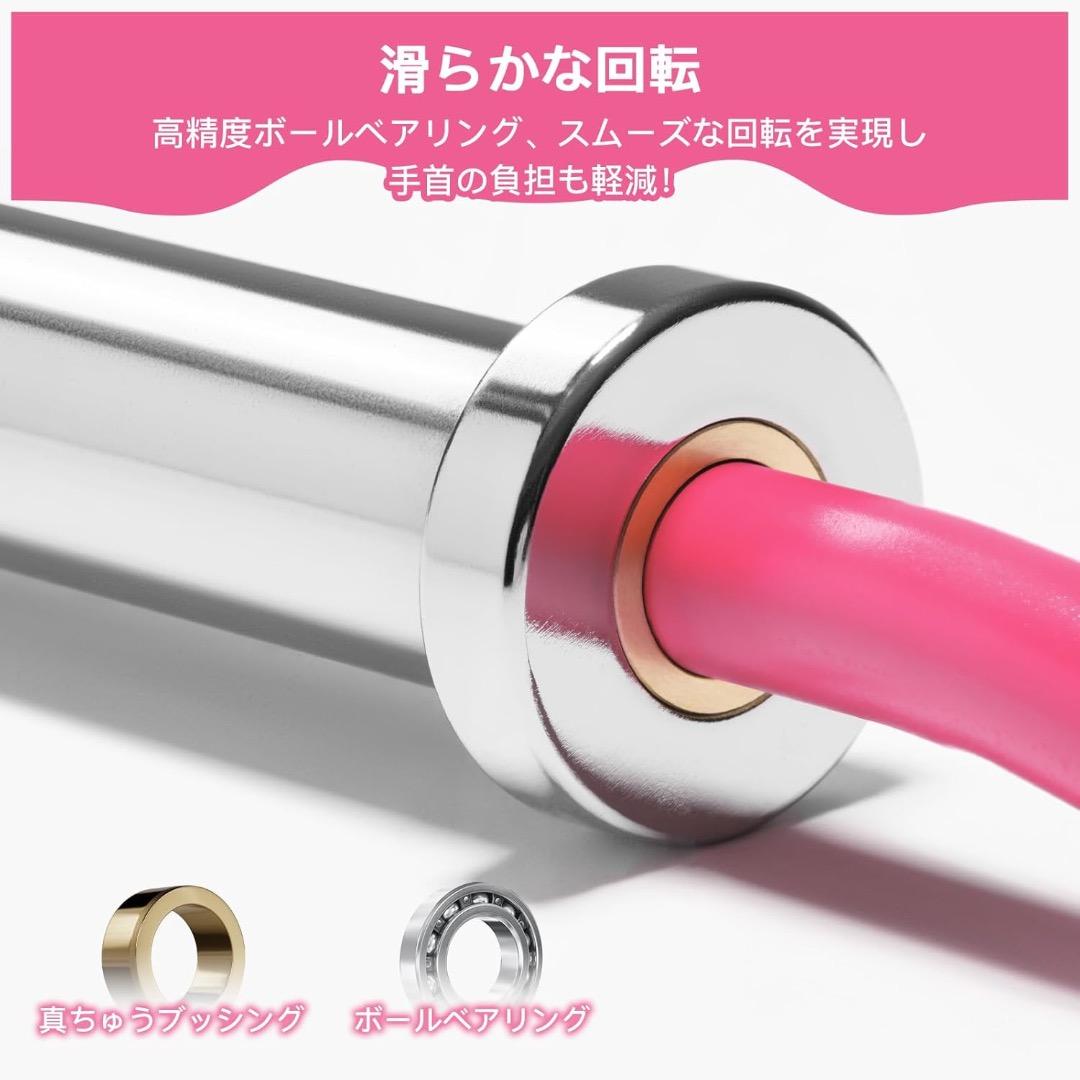 ✨早い者勝ち✨オリンピックWバー オリンピックバーベル 直径50mm 競技対応