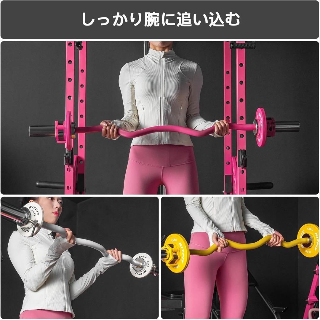 ✨早い者勝ち✨オリンピックWバー オリンピックバーベル 直径50mm 競技対応