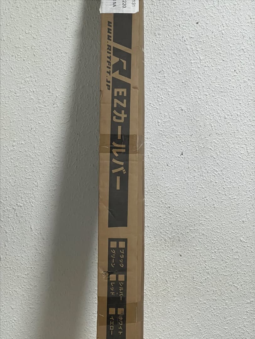 ✨早い者勝ち✨オリンピックWバー オリンピックバーベル 直径50mm 競技対応