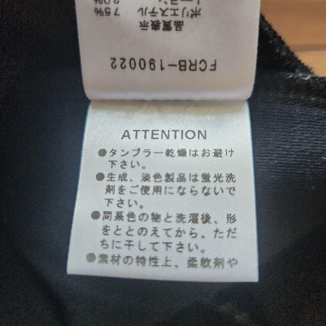Bristol カジュアルハーフパンツ S ブラック