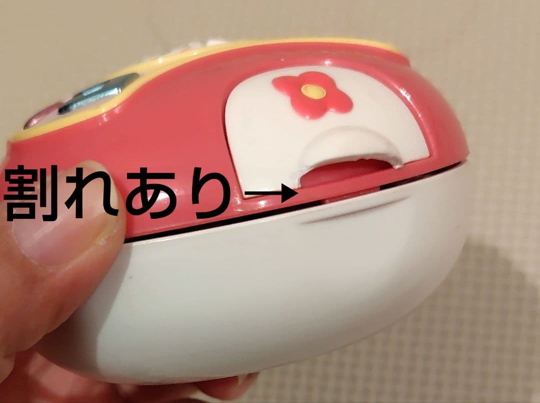 週末値下げ◆おねがいマイメロディ　メロディコンパクト　サンリオ　ゲーム　レトロ