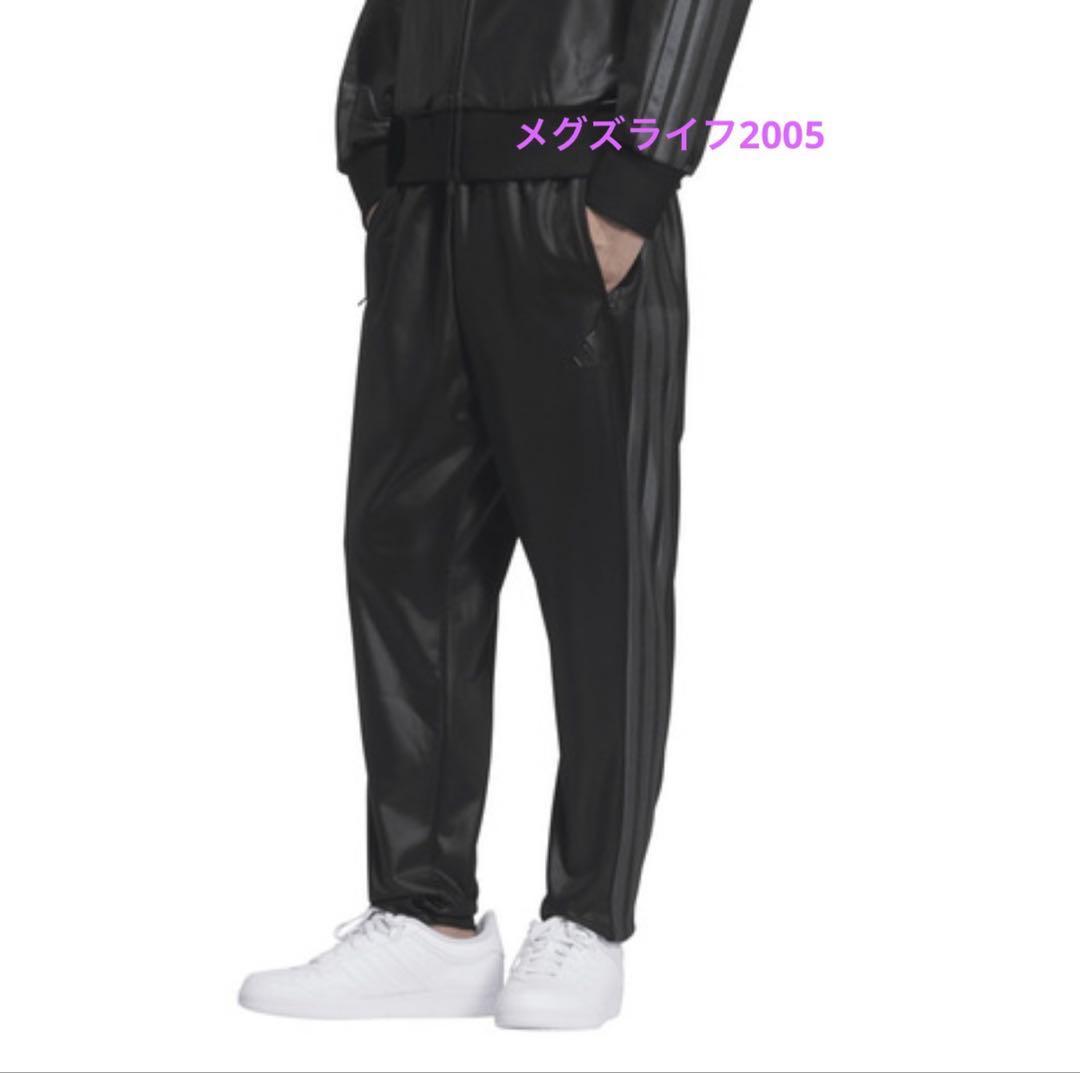新品　アディダス adidas Stadium Gold　上下セットアップ　Ｓ
