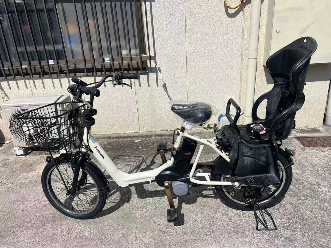 540パナソニック20インチ電動自転車