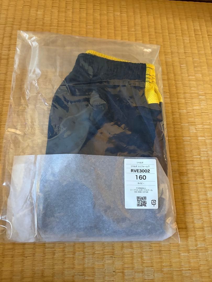 【新品】リベルタサッカーウェア160cmセット　ユニフォーム　スクール