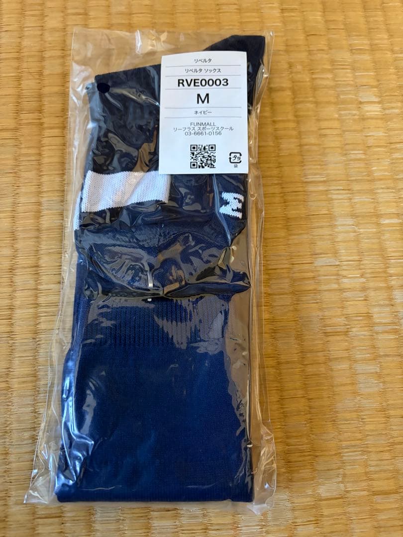【新品】リベルタサッカーウェア160cmセット　ユニフォーム　スクール