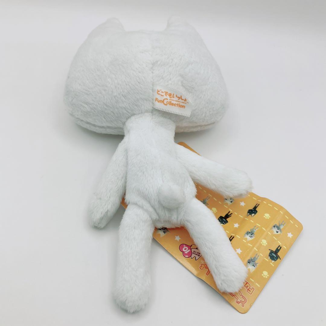 【希少】どこでもいっしょトロ　クロ　井上トロ ぬいぐるみ　SONY ゲーム